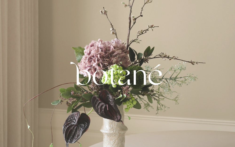 Botané