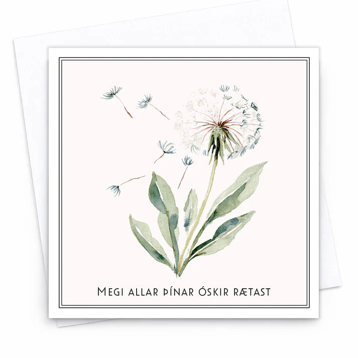BIÐUKOLLA gjafakort